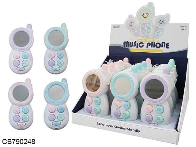 Baby comfort cell phone 12PCS/box