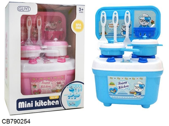 Mini Kitchen Suit