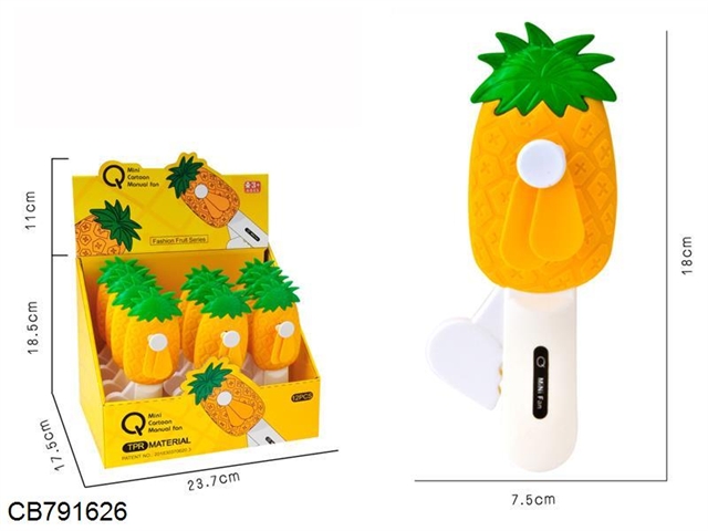 Cartoon pineapple hand pressure fan 12pcs / display box