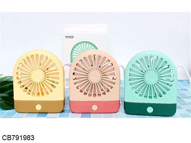 Round charging fan