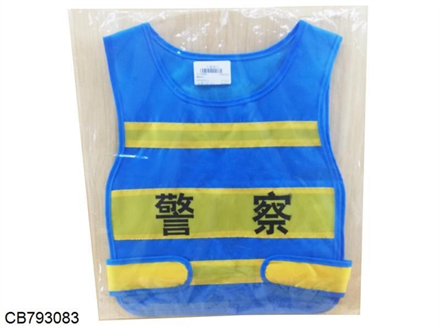 Police vest