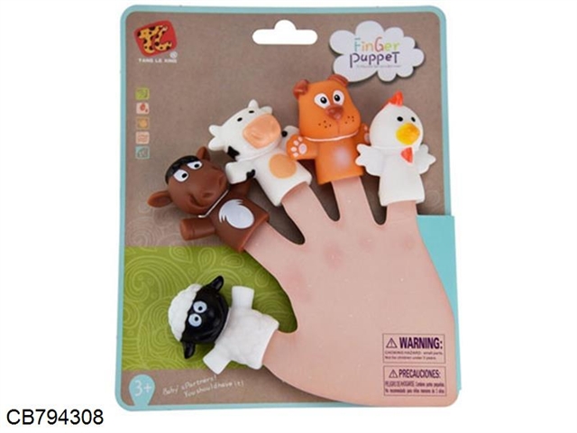 Animal finger puppets