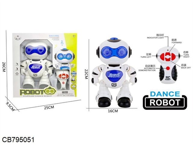 Telecontrol dancing robot does not include electricity