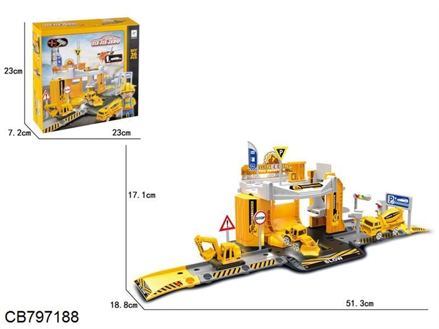 Engineering Alloy Parking Lot Set (with 1 Person+1 Car)