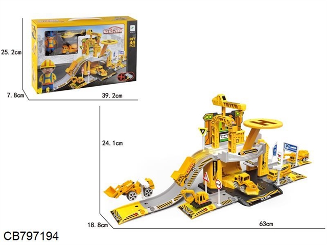 Engineering Alloy Parking Lot Suite (with 1 Person+1 Car+1 Aircraft)