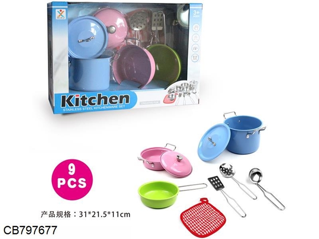 Stainless steel tableware (paint baking) (9pcs)