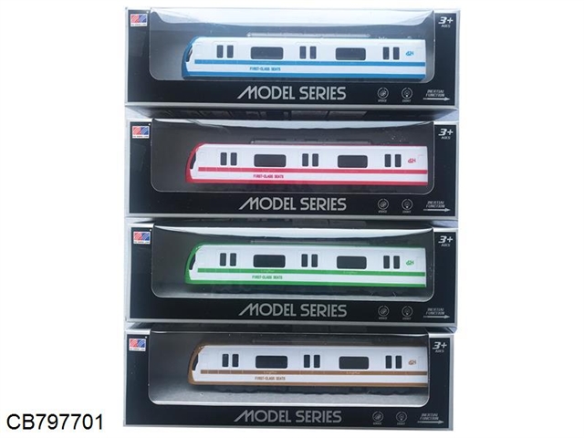 Railway Model (Metro 4-colour Mixed Loading) does not include 2x1.5V AA
