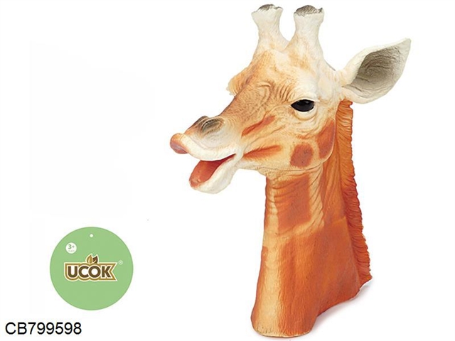 Giraffe Hand Doll