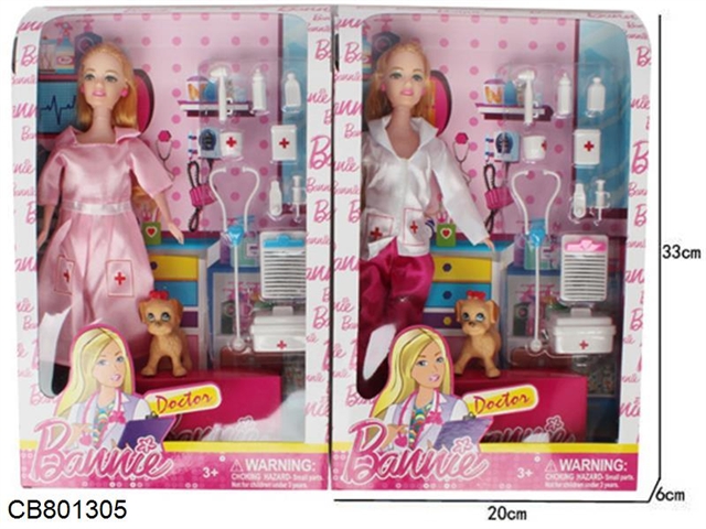 11-inch solid Bonnie Barbie Doll Pet Doctor