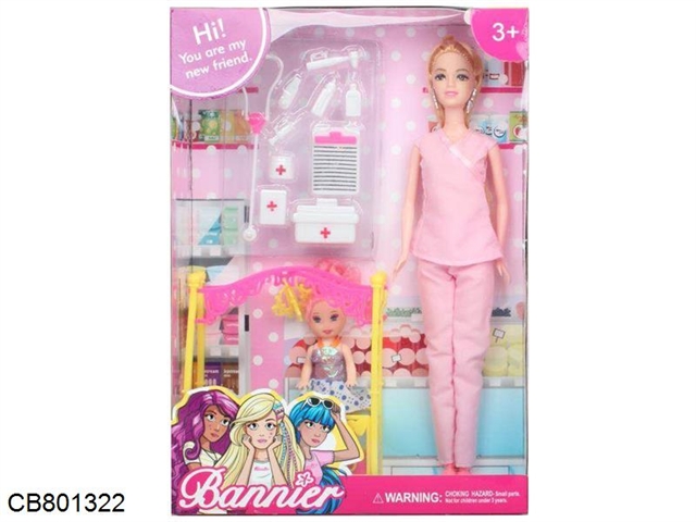 Nursing Care of 11-inch 11-joint Ba Pyrene Doll