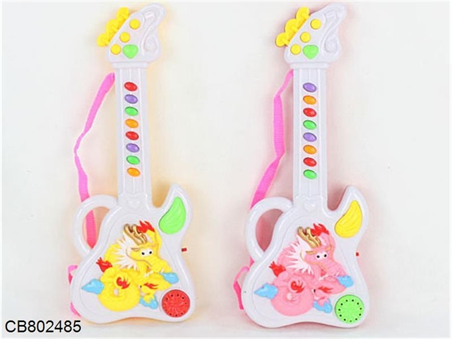 Cartoon Dragon Guitar