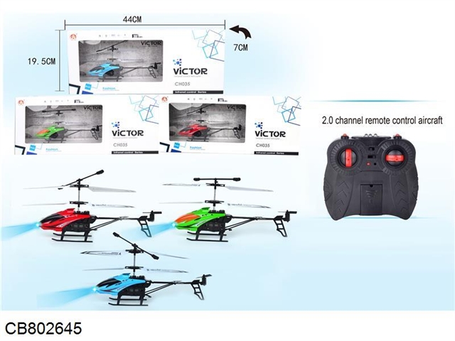 2-way remote control aircraft with charger