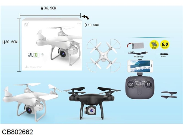 Four-Axis Remote Control Vehicle + 2 million WiFi Camera with USB (20 Minutes Flight)