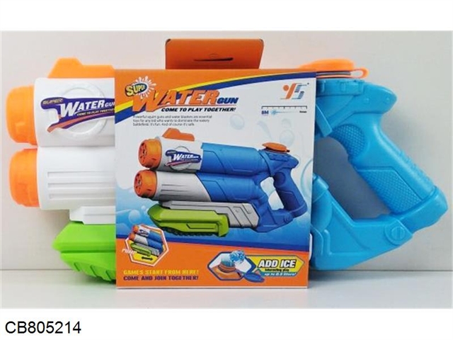 Draw-type water gun dark blue/light blue 2-color mixing