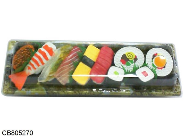 Puzzle Cutting Sushi