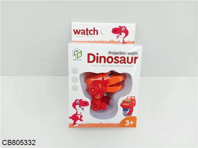 Dinosaur Watch-2 Color Mix