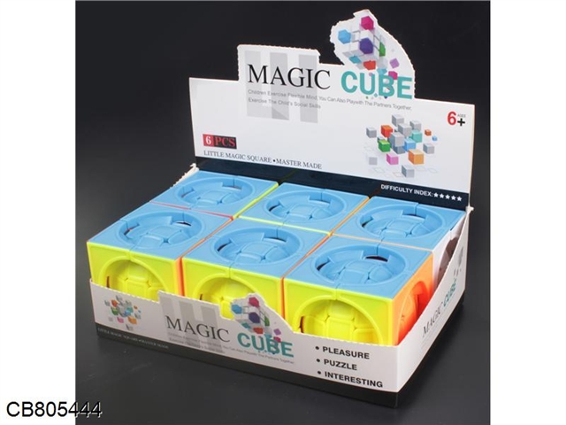 5.7CM Magic Cube 6PCS/Box