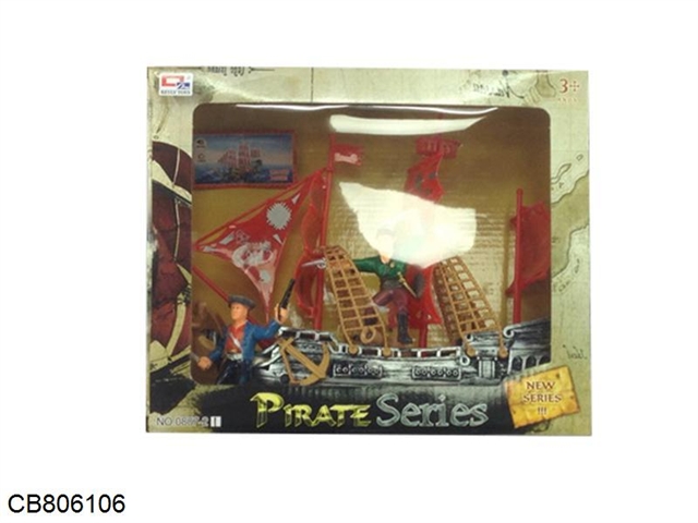Pirate series