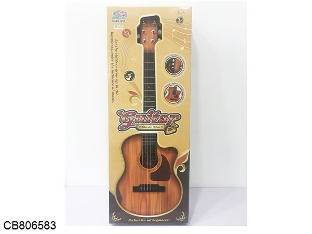 63CM Model Guitar