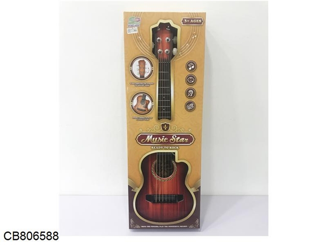 63CM Model Guitar