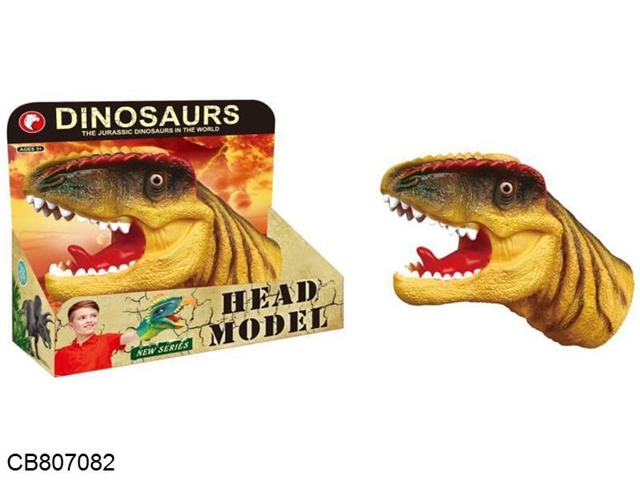 Dinosaur hand puppet