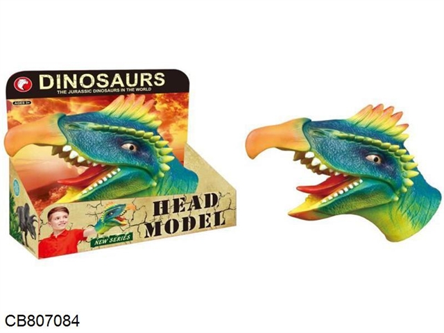 Dinosaur hand puppet