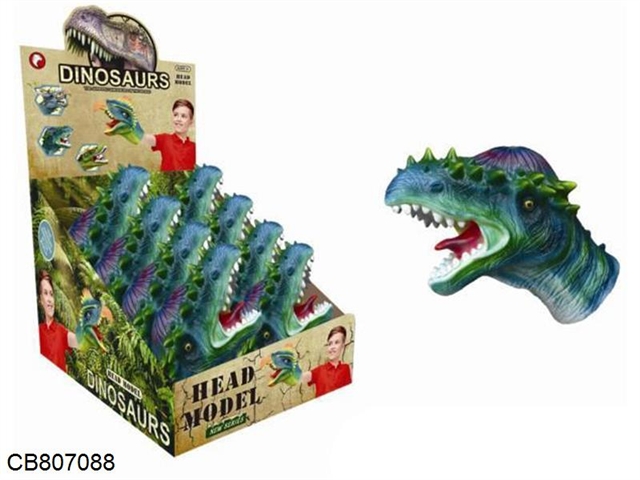 Giant dinosaur hand puppet 8 / PCS