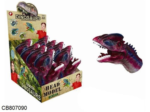 Giant dinosaur hand puppet 8 / PCS