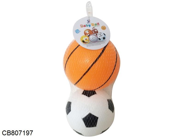 5.5 inch 70g environmental protection basketball soccer suit