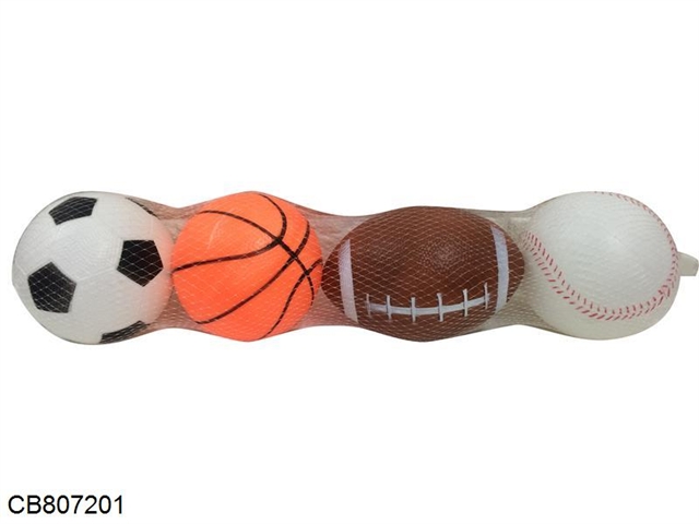 4.5-inch Environmental Protection Sports Ball Set