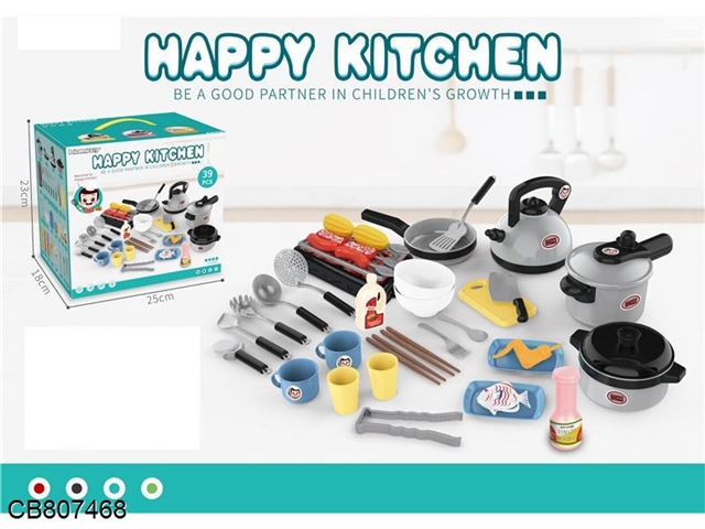Happy kitchen utensils