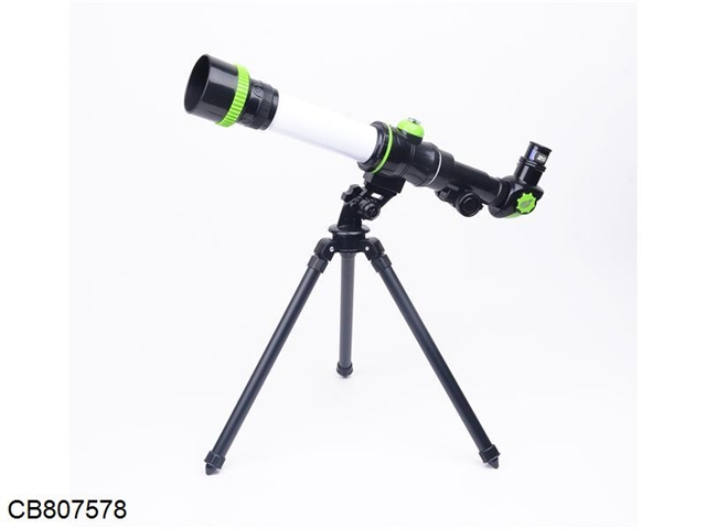 Astronomical telescope