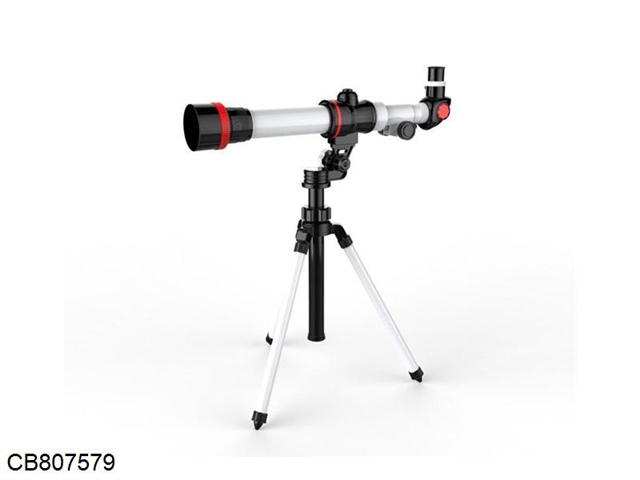 Astronomical telescope