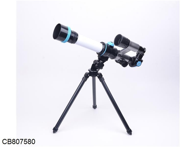 Astronomical telescope