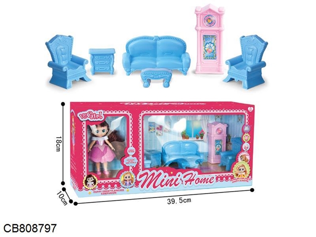 Yazina Elegant Living Room Toy House