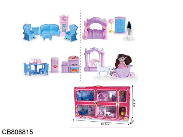 Home 4-in-1 B Toy House