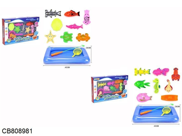 Magnetic fishing suit 11pcs with small pool (2 mixed)