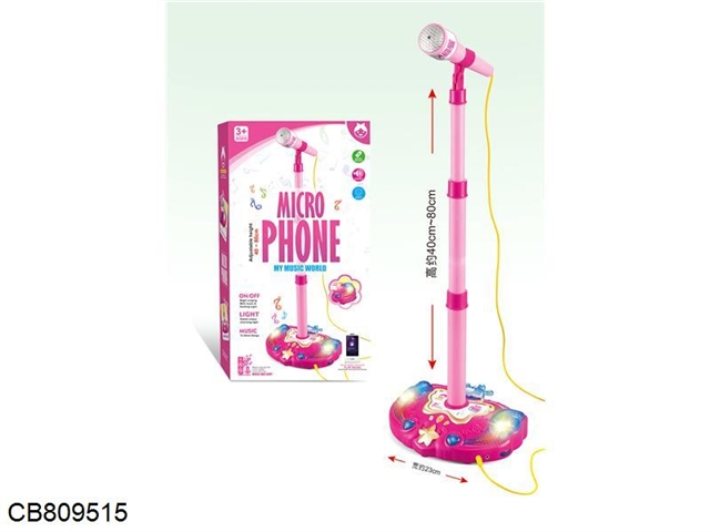 Pink single microphone karaoke (2 lights)