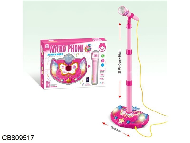 Pink single microphone (2 lights)