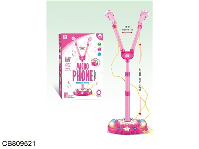 Pink dual microphone karaoke (two lights)