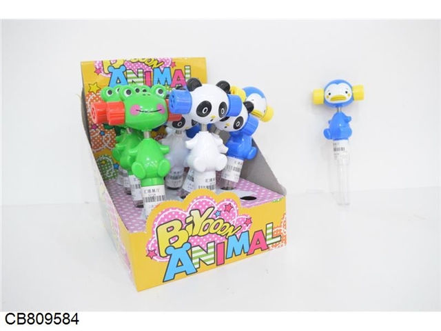 Sugar toys / frogs, pandas, penguins