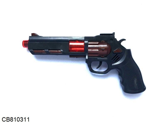 Intermittent Firestone Gun