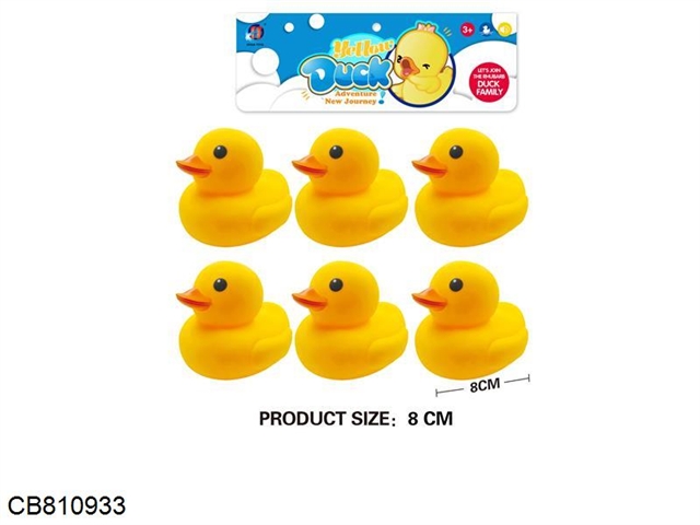 Six 8CM Yellow Ducks