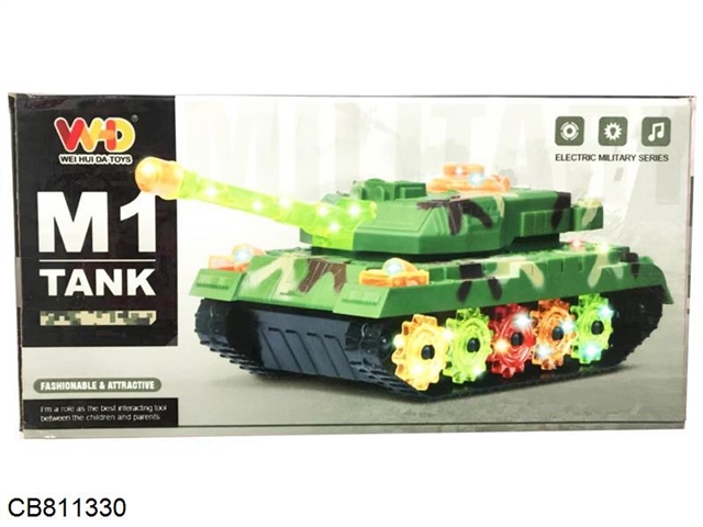 Universal Light Tank