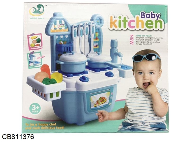 Kitchenware and tableware suit