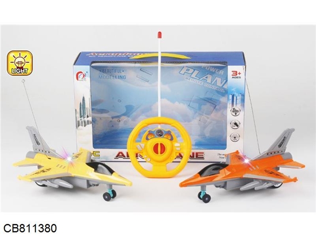 Two-way remote control F16 fighter with light