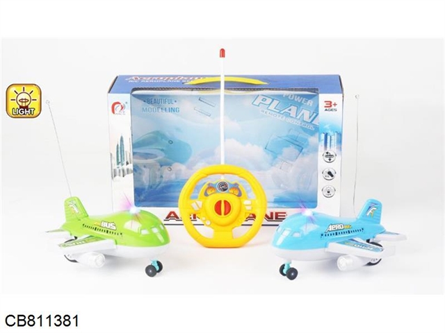 Two-way remote control cartoon airliner with lights