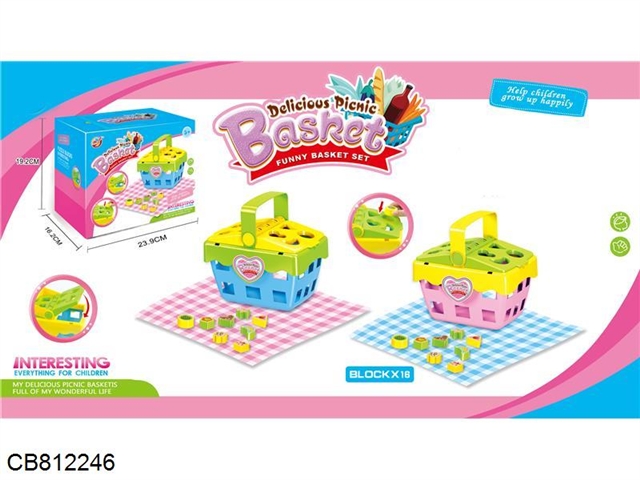 Delicious picnic basket + 16 pieces of puzzle blocks