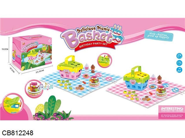 Delicious picnic basket birthday party set
