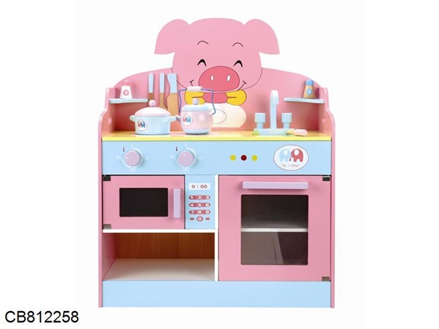 Piggy kitchen